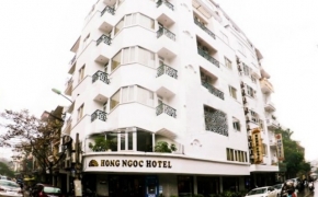 Hotel external - Hồng Ngọc Hotels - Công Ty TNHH Hồng Ngọc